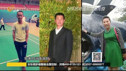 20150728 创富英雄