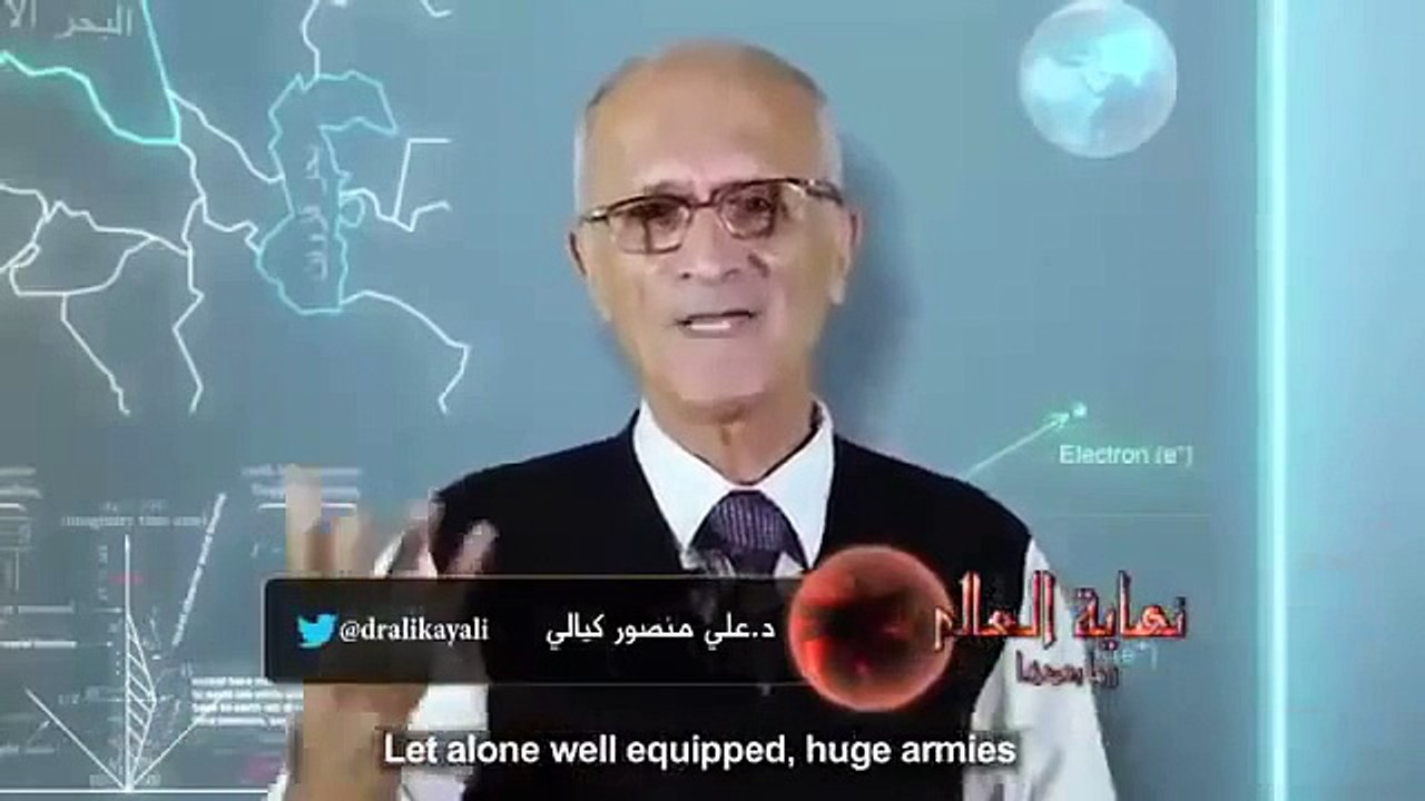 د على منصور كيالى .ينفى وجود قوم يسمون ياجوج وماجوج