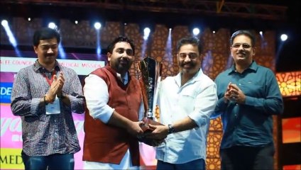 Kamal in Hridaya Raagam Charity