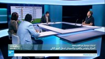 تصفيات مونديال 2018: الجزائر وتونس والمغرب والسودان تدخل الدور الثاني -ج1-