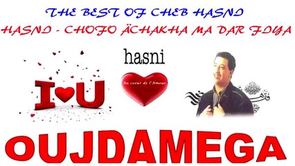 ► ღ♥ღ HASNI - CHOFO ÄACHAKHA MADAR FIYA ღ♥ღ