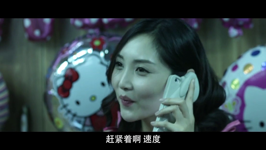 2015电影《笔仙归来》主演: 程爽 赵若辰 王春成