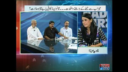 10pm with Nadia Mirza, 27-July-2015