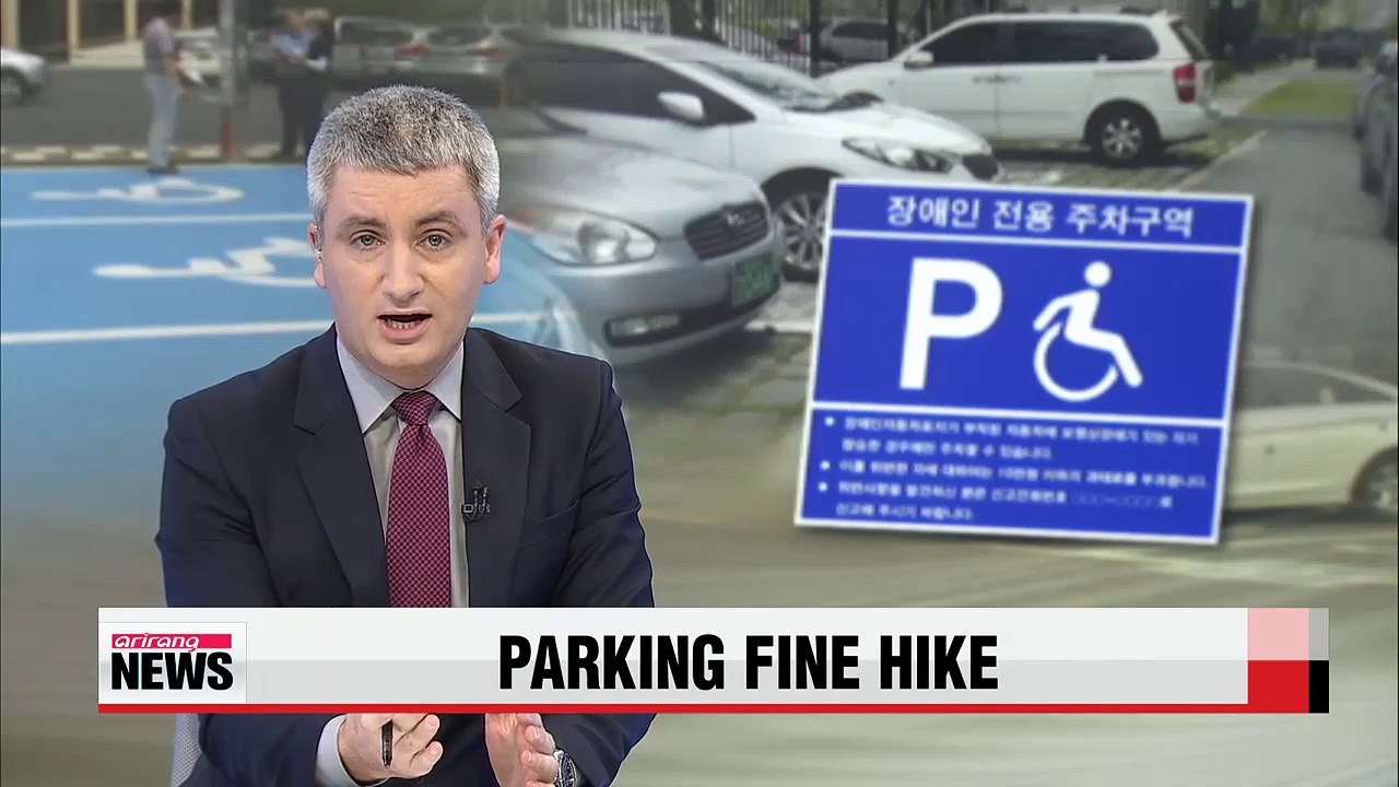 Drivers blocking disabled parking spaces to be fined more than US$400