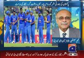PCB Reaction on BCCI Threat to Cancel Cricket Series in UAE- Najam Sethi