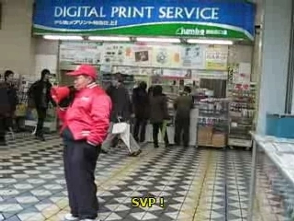 laNoiraude - Promo à Tokyo