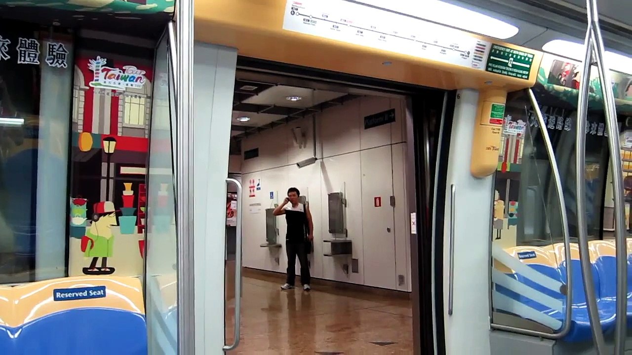 Singapore Metro
