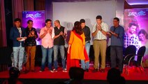 Double Seat | Music Launch (uncut) | Mukta Barve, Ankush Choudhary, Samir Vidhwans | Marathi Movie