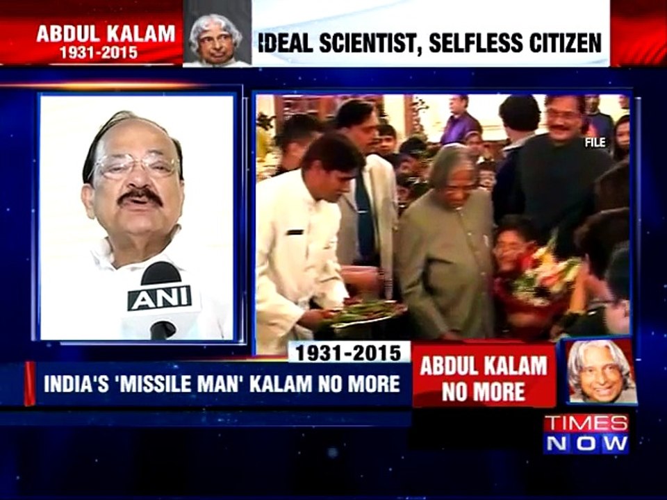 'Dr Kalam inspired young generation'