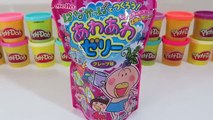 Meito Awa Awa Jelly Grape Candy Making Kit EASY DIY Japanese