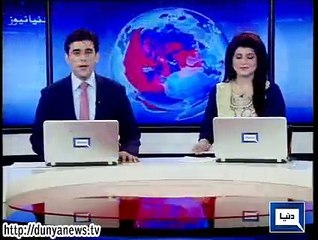 Dunya. Headlines, Dunyanews: 28-07-15-HL-10-00-AM