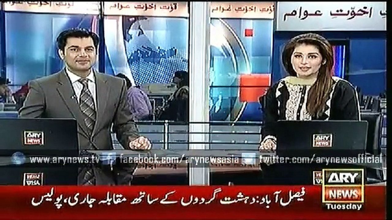 Headlines – 1100 – Tuesday – 28 – July – 2015