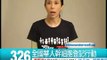 Karen Mok Man-Wai 莫文蔚 supports OtherHalf -- Chinese Stem Cell Initiative (Cantonese)