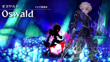 Odin Sphere Leifthrasir - Announcement Trailer