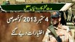 Sindh Rangers Powers - Karachi In Problem again || Pakistan 2015