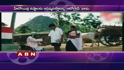 Actress Mallika to direct Actress Bhavana (28-07-2015)