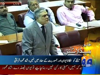 Geo Headlines-28 Jul 2015-1200
