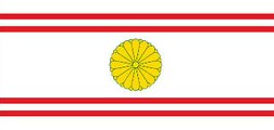 Proposed Flag of Japan (Kimigayo)