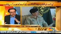Pakistan army ne khawaja asif ko musharaf kay khilaaf byan bazi se rok dia