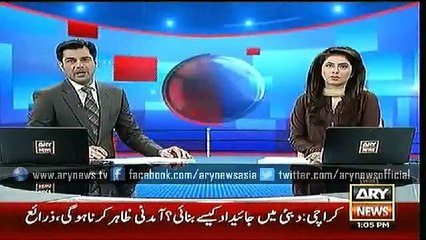 Headlines – 1300 – Tuesday – 28 – July – 2015