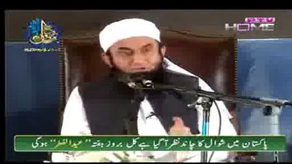 Roshni Ka Safar - 17 july 2015 - Part 2 - By Maulana Tariq Jameel Latest Bayan On Ptv Home