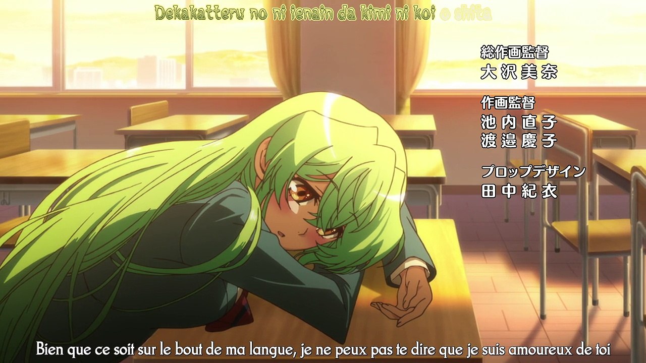 Omamori Himari Episode 1 Vostfr