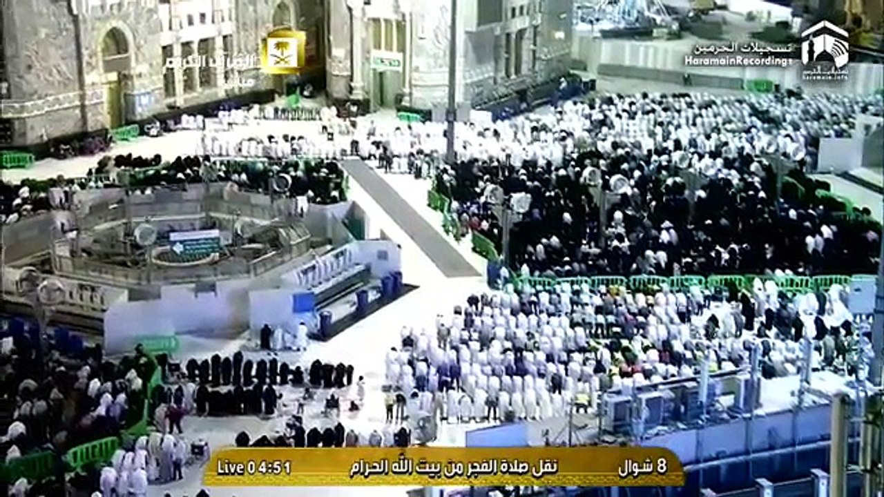 24th July 2015 Makkah Fajr by Sheikh Juhany