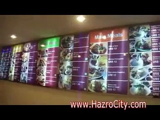 Bandaranaike International Airport Colombo, Sri Lanka (Duty Free Shops)