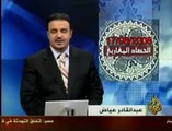 تغطية الجزيرة خبر اطلاق السلطات القمعية المغربية لبض معتقلي