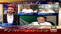 Ap Anchor Shahid Latif To Waseem Badami