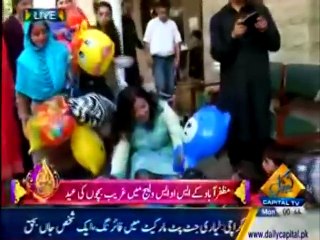 Eid day with SOS village students