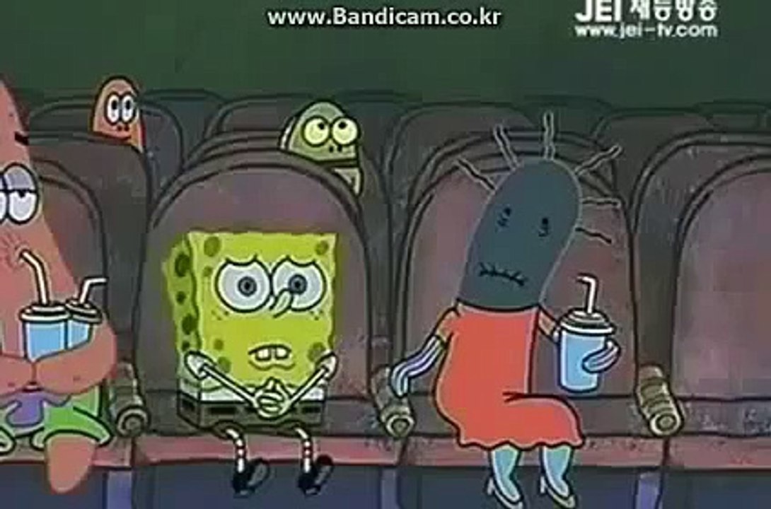 Korean DEUUEAUGH