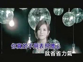 梁靜茹《 我決定 》ＫＴＶ／ＭＶ