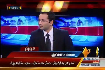 MAIN ATEEQ ON CAPITAL TV IN AWAAM 28 JULY 2015