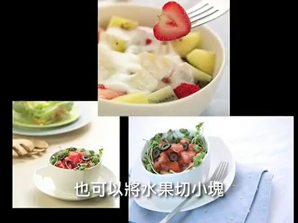 營養師開講老人餐食製備.mpg