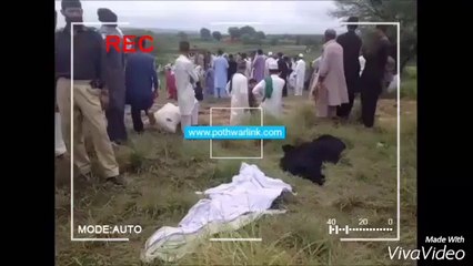 شقی القلب دیور نے بھابھی سمیت کمسن بھتیجے اور بھتیجی کو بھی قتل کرڈالا