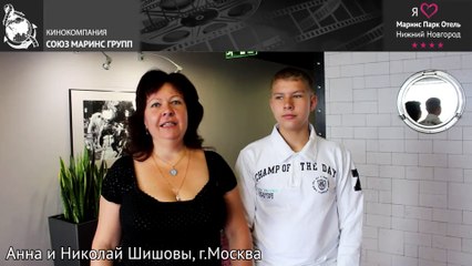 Чем гости не довольны в «Маринс Парк Отель Нижний Новгород»