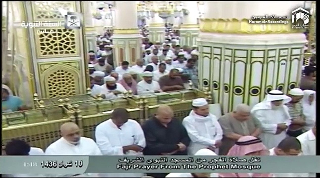 26th July 2015 Madeenah Fajr Sheikh Hudhaify