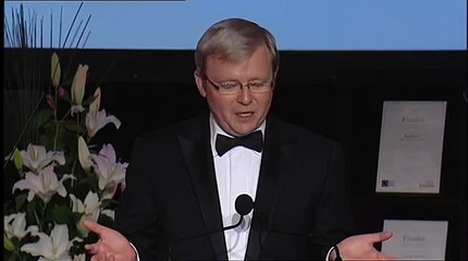 Ethnic Business Awards