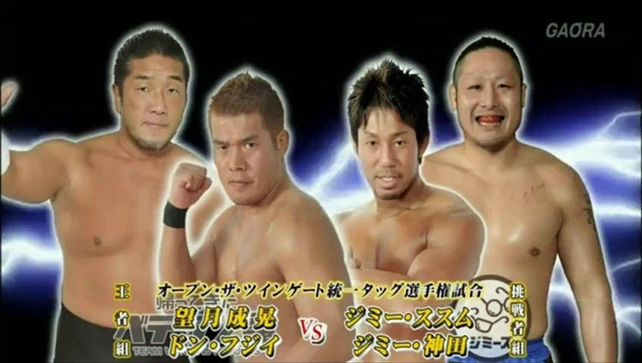 Jimmyz vs Team Veteran Returns