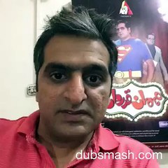 Sheikh Qasim Dubsmash Video - Mehman Qadardan