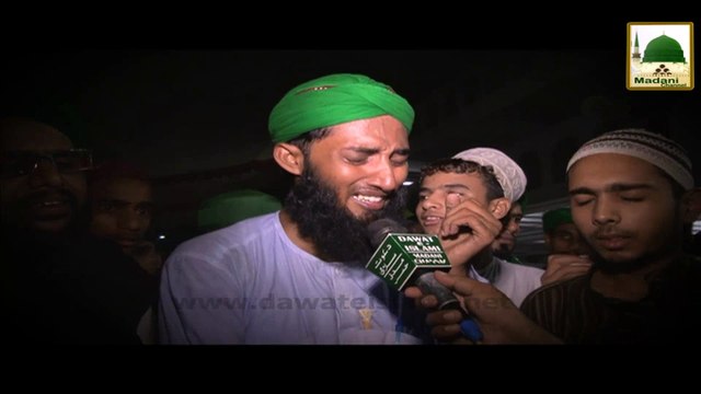 Tassurat Islami Bhaiyon Ke