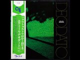 DEODATO - BAUBLES BANGLES AND BEADS デオダート～輝く腕輪とビーズ玉