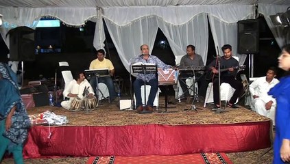 Gam Hai Ya Khushi Hai Tu By Manzoor Mirza.03008668587-03218512020