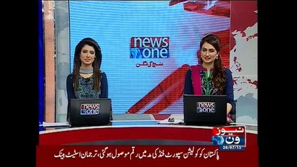 NewsONE Headlines 6PM, 28-July-2015