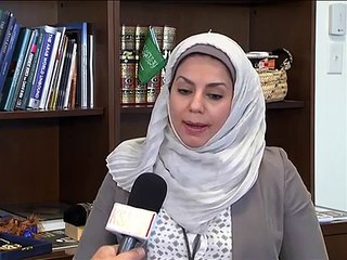 2014 Awards for Saudi Students in USA