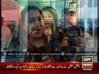 22 year old dies due to naegleria in Karachi