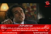 الوجه الحقيقى لليبرالية عمرو حمزاوى والمادة الثانية من الدستور وتصادم المدنية مع الشريعة الإسلامية
