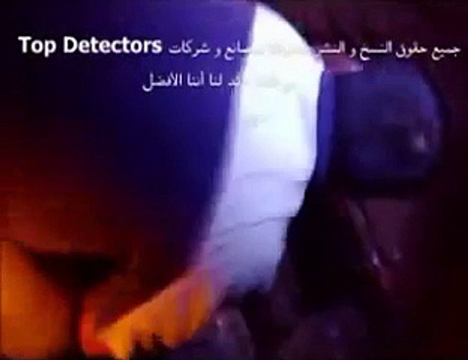 جهاز كشف ذهب