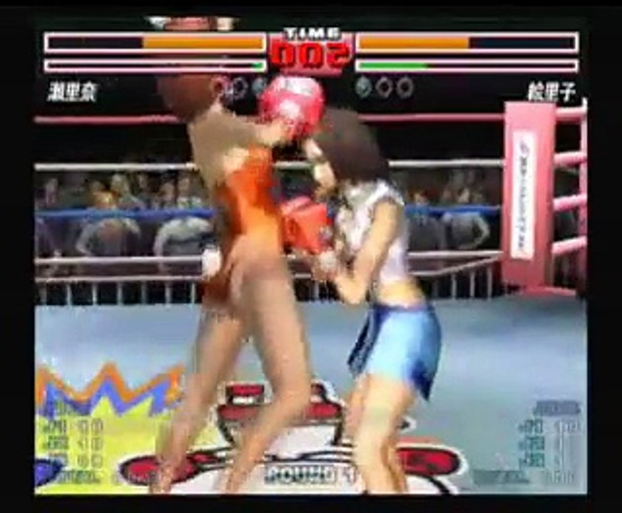 Love Upper - Serina vs Eriko